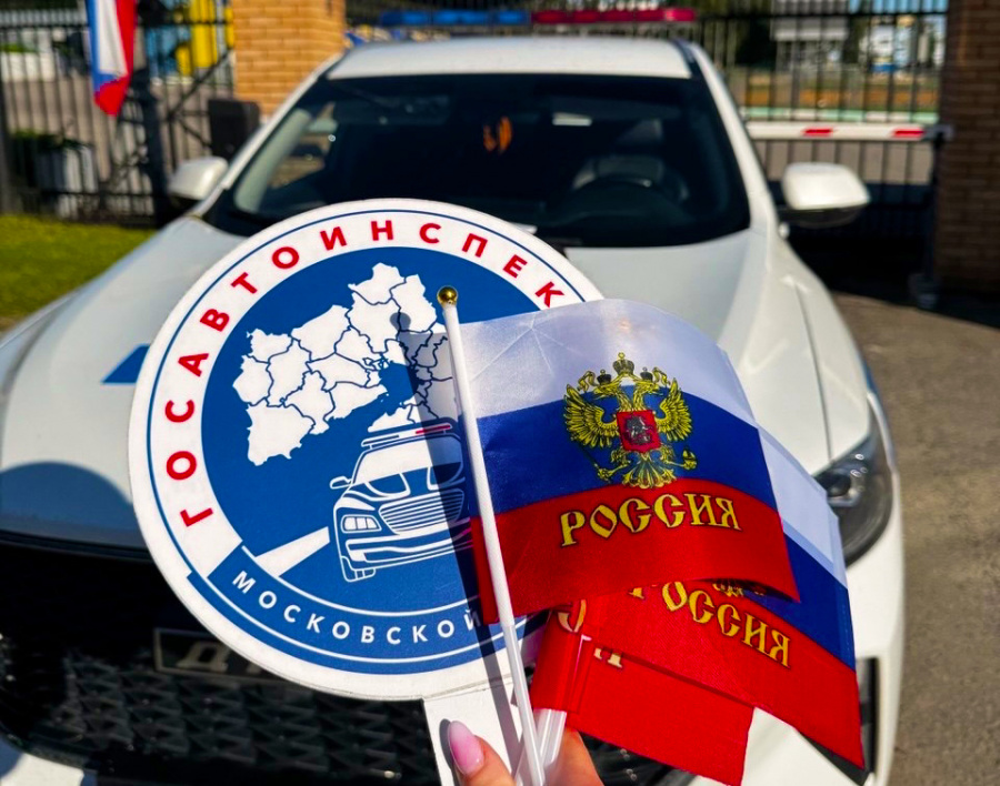 Сотрудники Госавтоинспекции Новокузнецка продолжают посещать родительские собрания Сотрудники Госавтоинспекции Новокузнецка продолжают посещать родительские собрания