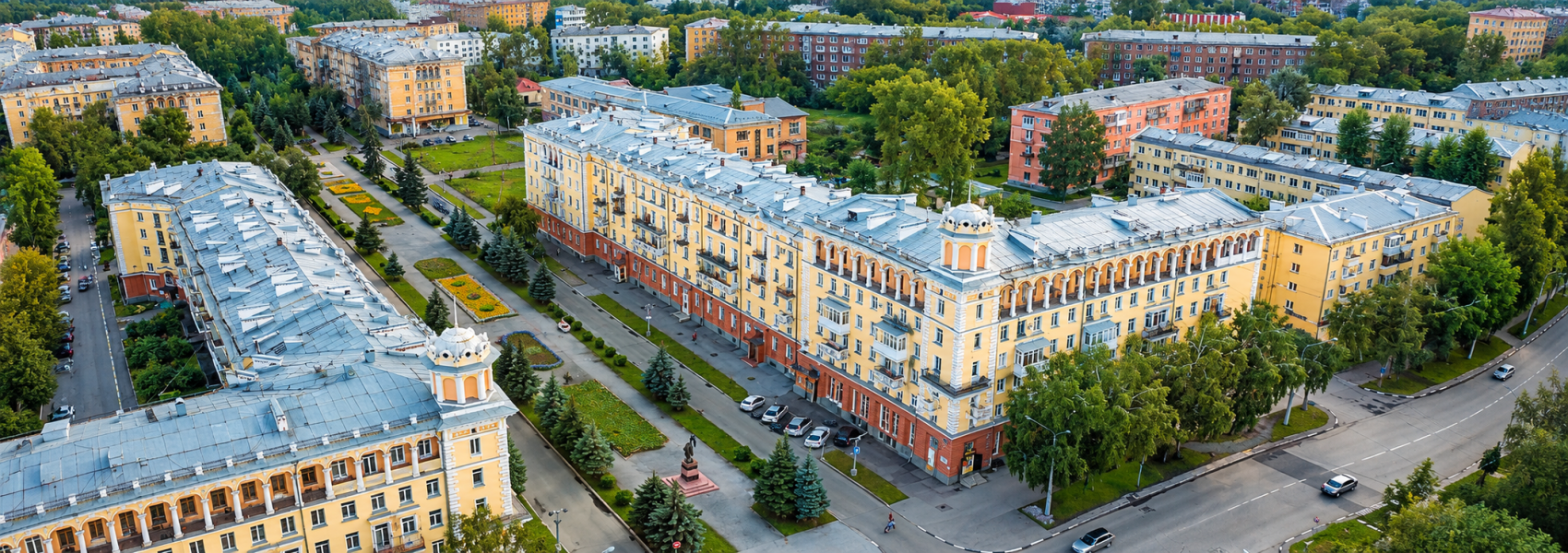 слайд