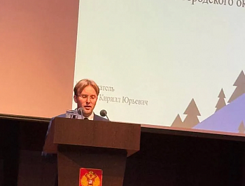 Отчет о деятельности Контрольно-счетной палаты Новокузнецкого городского округа за 2025 год
